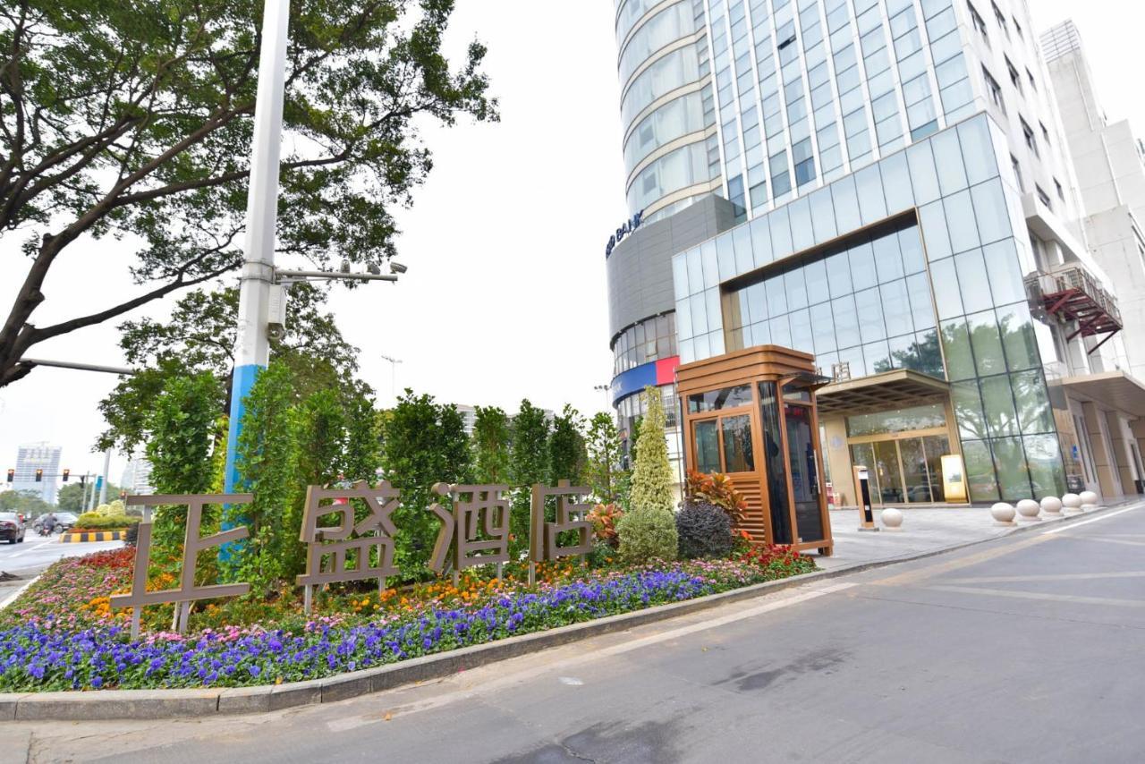 Ximala Business Hotel Гуанчжоу Экстерьер фото